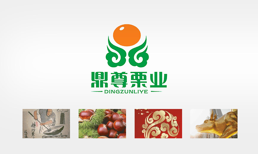 鼎尊栗業商貿公司品牌標志設計