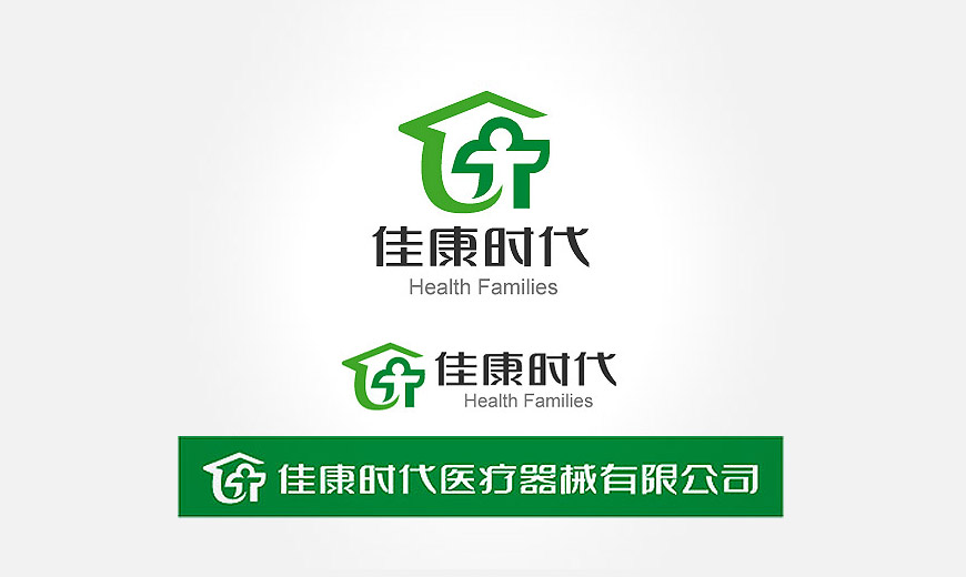 vi形象設計規范-北京佳康時代醫療器械有限公司LOGO設計