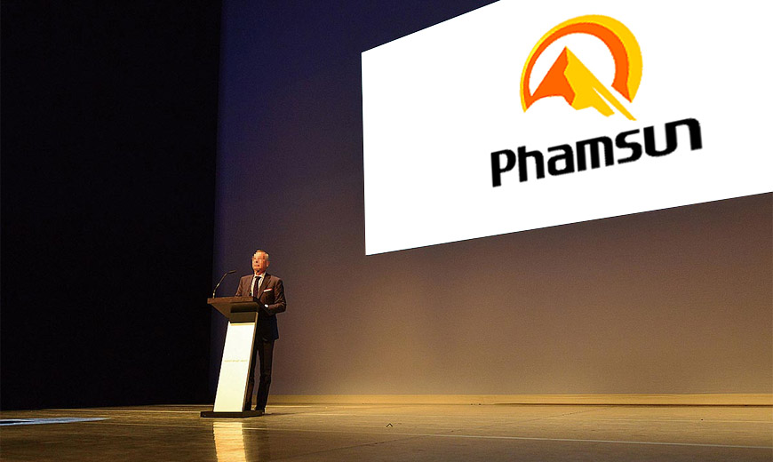 vi系統-成都桓誠進出口貿易公司商標設計在演講臺背景板的應用