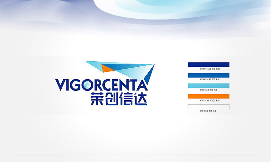 vi形象設計規范-北京榮創信達科技有限公司LOGO設計