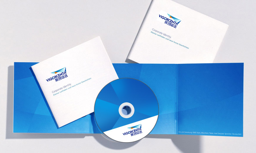 vi系統-北京榮創信達科技有限公司VI設計之光盤應用規范