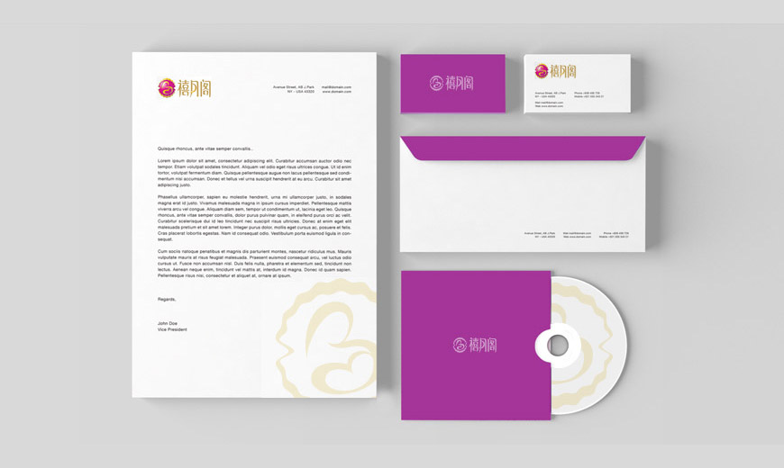 禧月閣國(guó)際母嬰護(hù)理會(huì)所品牌設(shè)計(jì)在企業(yè)信封、信紙、光盤(pán)和名片設(shè)計(jì)上的應(yīng)用規(guī)范