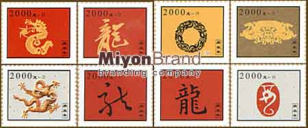 標志設計在遠古圖騰中的起源