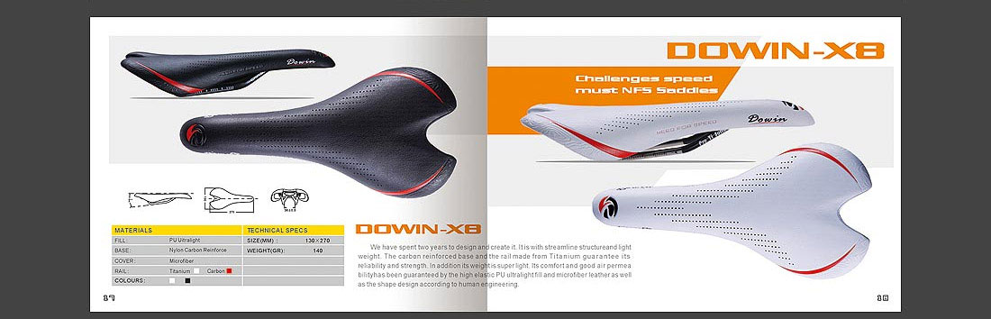 威德NFS品牌畫冊_自行車產品宣傳冊-17
