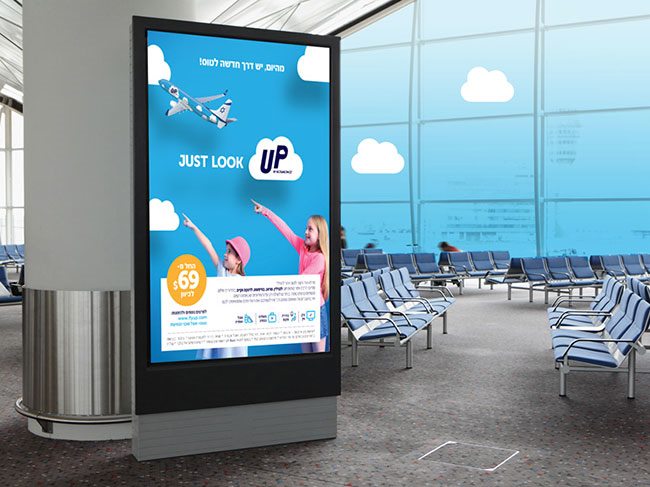 VI展板設計的價值和展板模版設計欣賞-6