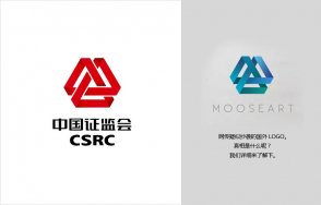 證監會LOGO被指山寨的可以歇歇了，聽