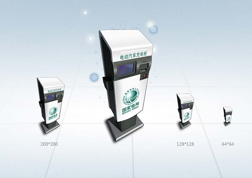 國家電網LOGO和VI設計完美無暇背后的寓意-4