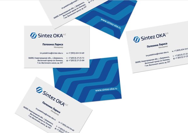 化工企業LOGO設計形象重塑的思考-3