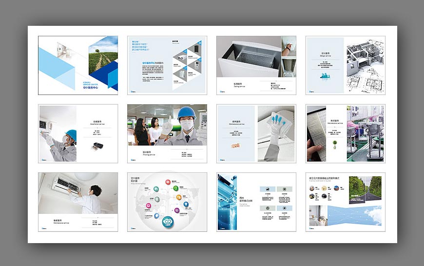 公司宣傳冊設(shè)計框架和思路先行的優(yōu)點-2