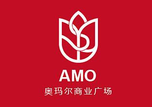 廈門奧瑪爾商業廣場vi設計