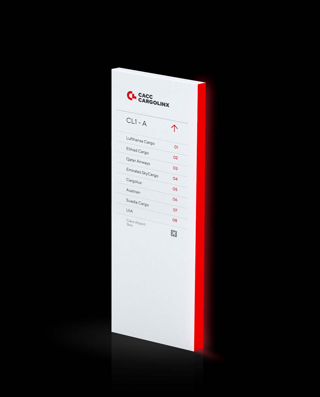 成都德科特物流中心VI設(shè)計-2