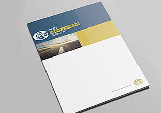 大連百力特開發礦山畫冊設計