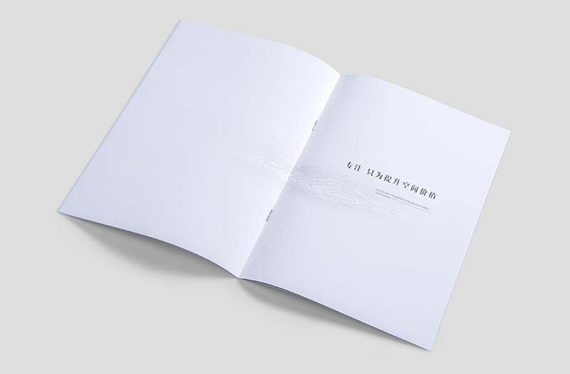 石家莊優(yōu)達(dá)家具產(chǎn)品畫冊設(shè)計(jì)-2