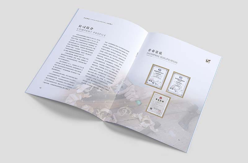 石家莊優(yōu)達(dá)家具產(chǎn)品畫冊設(shè)計(jì)-3