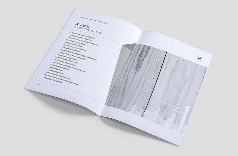 石家莊優(yōu)達(dá)家具產(chǎn)品畫冊設(shè)計(jì)-9