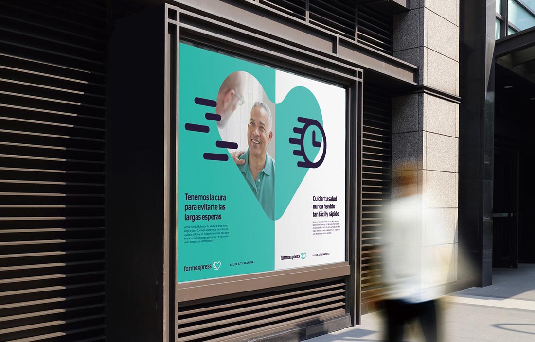 西安圣安娜養老院LOGO設計-1