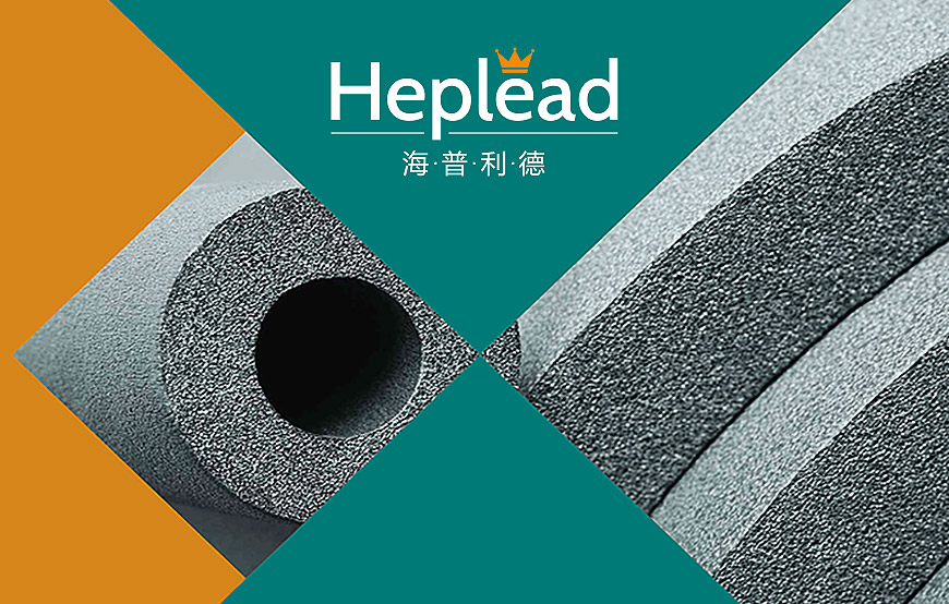 海普利德（Heplead）河北神州集團的橡塑產業價值重塑者